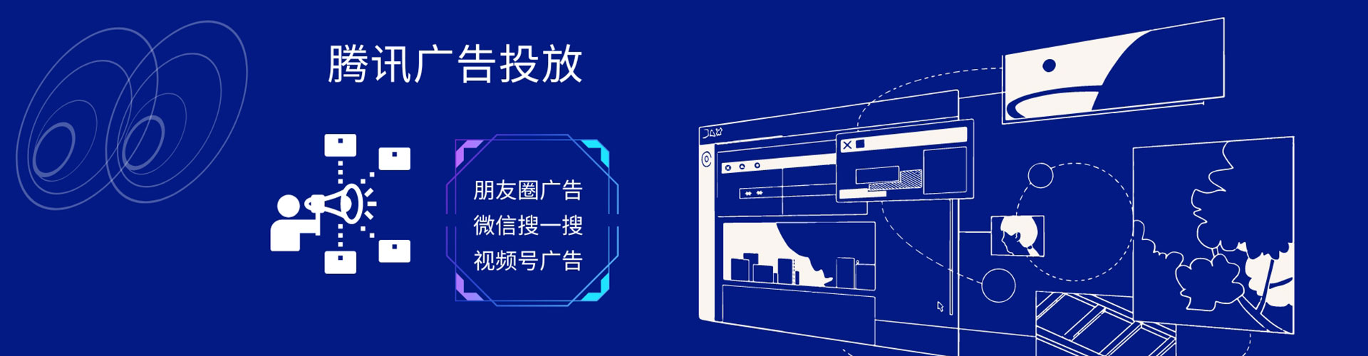 昌吉百度竞价代理